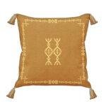 Housse de coussin carré Berbère - ocre